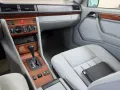 Mercedes-Benz 220E Limousine*W124*Automatik*Klima*Gepflegt*