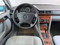 Mercedes-Benz 220E Limousine*W124*Automatik*Klima*Gepflegt*
