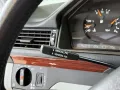 Mercedes-Benz 220E Limousine*W124*Automatik*Klima*Gepflegt*