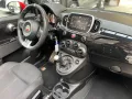 Abarth 595C *70 JAHRE EDT.*PDC*KLIMA*CARPLAY*