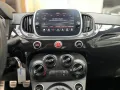 Abarth 595C *70 JAHRE EDT.*PDC*KLIMA*CARPLAY*