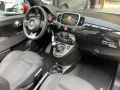 Abarth 595C *70 JAHRE EDT.*PDC*KLIMA*CARPLAY*