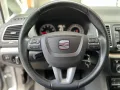 Seat Alhambra Style Viva *2.HD*7-SITZER*180°*