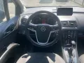 Opel Meriva B Edition 1.4*NUR 78TKM*AUTOMATIK*NAV*AHK