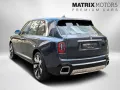 Rolls-Royce Cullinan BeSpoke Audio Series II heated&cooled