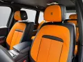 Rolls-Royce Cullinan BeSpoke Audio Series II heated&cooled