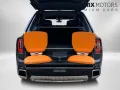 Rolls-Royce Cullinan BeSpoke Audio Series II heated&cooled