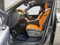 Rolls-Royce Cullinan BeSpoke Audio Series II heated&cooled