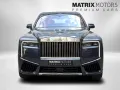 Rolls-Royce Cullinan BeSpoke Audio Series II heated&cooled