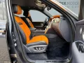 Rolls-Royce Cullinan BeSpoke Audio Series II heated&cooled