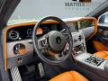 Rolls-Royce Cullinan BeSpoke Audio Series II heated&cooled