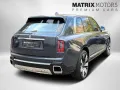 Rolls-Royce Cullinan BeSpoke Audio Series II heated&cooled