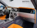 Rolls-Royce Cullinan BeSpoke Audio Series II heated&cooled