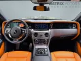 Rolls-Royce Cullinan BeSpoke Audio Series II heated&cooled