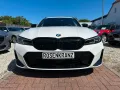 BMW M340d*xDr.*HUD*ACC*H&K*STANDHZG.*ADAPT.LED*