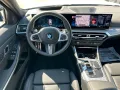 BMW M340d*xDr.*HUD*ACC*H&K*STANDHZG.*ADAPT.LED*