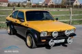 Opel Kadett