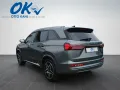 DFSK Fengon E5 PHEV