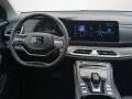 DFSK Fengon E5 PHEV