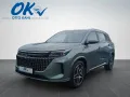 DFSK Fengon E5 PHEV