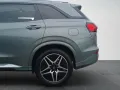 DFSK Fengon E5 PHEV