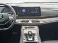 DFSK Fengon E5 PHEV