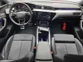 Audi 50 QUATTRO ADVANCED NAVI LED LM20
