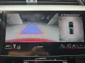 Audi 50 QUATTRO ADVANCED NAVI LED LM20