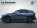 Mazda CX-5 2.5L e-SKYACTIV G 141ps Homura BLOP