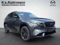 Mazda CX-5 2.5L e-SKYACTIV G 141ps Homura BLOP