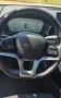 Other BYD Seal U DM-i 1.5 PHEV 218 CV Aut. Boost