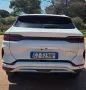 Other BYD Seal U DM-i 1.5 PHEV 218 CV Aut. Boost