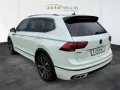 Volkswagen Tiguan Allspace 2.0 TSI R-Line 4Motion 140 kW...