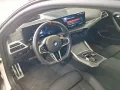 BMW M240i xDrive Coupé LiveCockpitProf Kamera HiFi