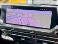 Citroën C5 X Plus *LED*NAVI*HEADUP*R-KAMERA*ACC*SHZ*LHZ*
