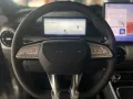 DFM Forthing 5 REEV *Pano*Tempomat*elektr.Sitze*