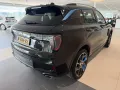 Lynk&Co 01 1.5