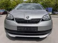 Skoda Citigo 1.0 MPI 55kW ASG Active Green tec Active