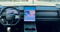 JAECOO 7 TZ 1.5 TGDI PHEV First Edition Exclusive