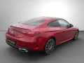 Mercedes-Benz CLE 450 4M Coupé AMG Night StHz Pano HUD 20 Zoll