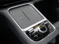 Geely Starray EM-i 1.5 PHEV Launch Ed. HUD LEDER PANO