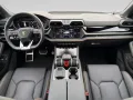 Lamborghini Urus 4.0 V8 PHEV SE