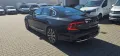 Volvo S90 Ultimate Bright Recharge Plug-In Hybrid AWD