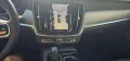 Volvo S90 Ultimate Bright Recharge Plug-In Hybrid AWD