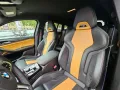 BMW X4 M Competition Park-Assistent