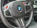 BMW X4 M Competition Park-Assistent