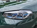 BMW X4 M Competition Park-Assistent