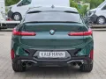 BMW X4 M Competition Park-Assistent