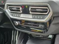 BMW X4 M Competition Park-Assistent