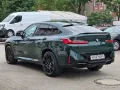 BMW X4 M Competition Park-Assistent